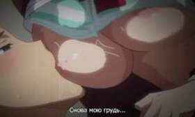 Nozoki Ana - Episode 1 - HD Stream - Kostenlos anschauen
